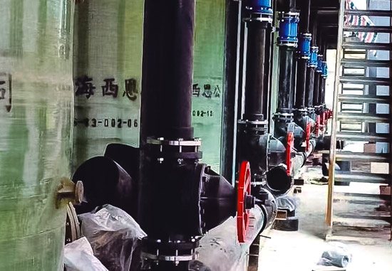 紫金礦業(yè)金山礦萃取工藝項目